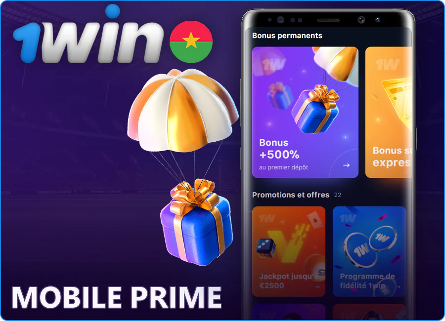 Bonus dans l'application mobile 1Win