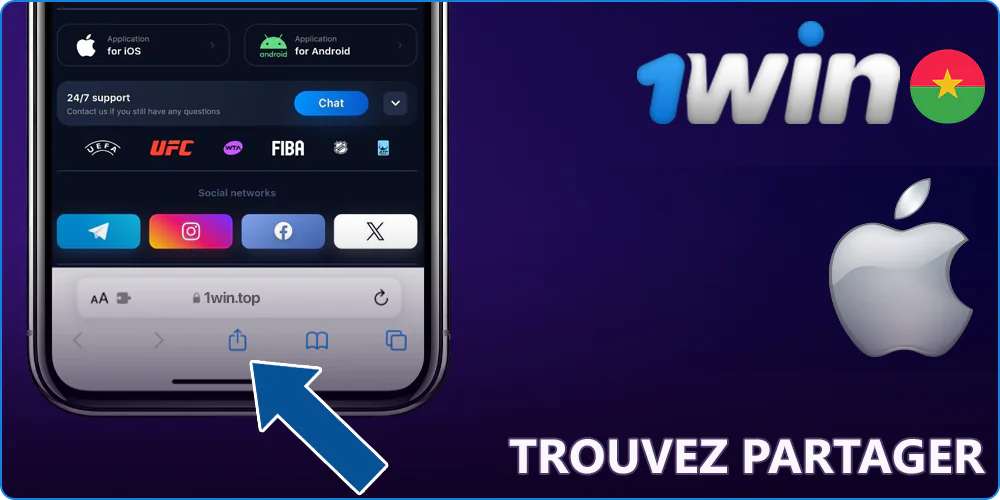 Cliquez sur partager 1Win dans votre navigateur