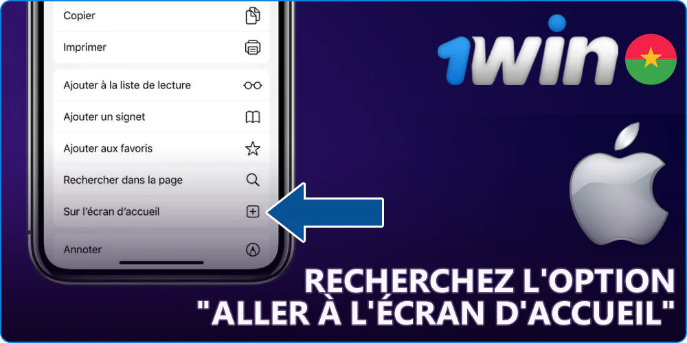 Sélectionnez l'option "Aller à l'écran d'accueil" pour 1Win