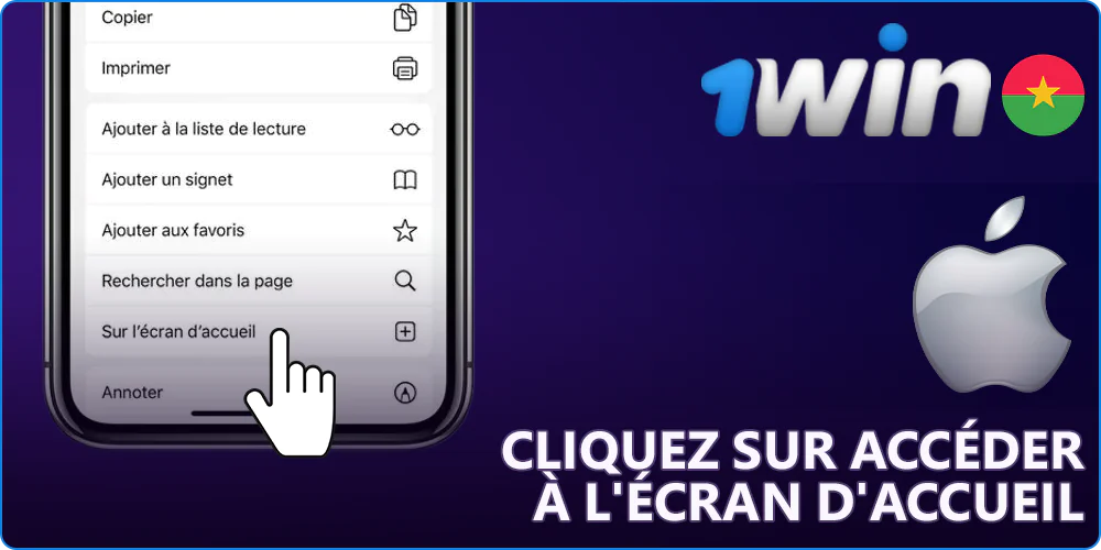 Cliquez sur "Aller à l'écran d'accueil" pour 1Win