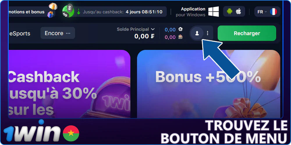 Trouver l'icône du menu sur 1Win