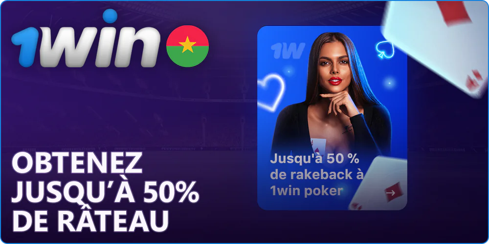 50% de bonus sur le poker au 1Win Casino