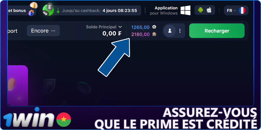Consultez votre compte bonus sur 1Win