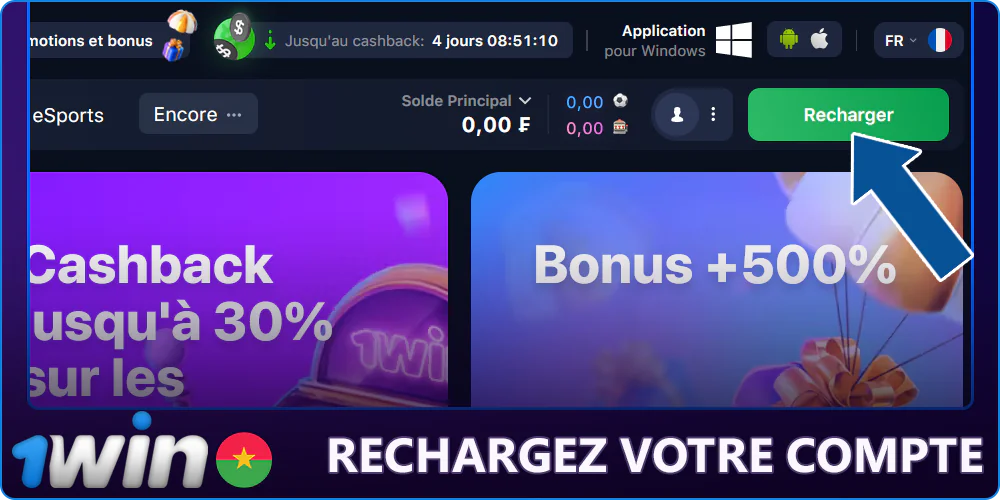 Approvisionnez votre compte chez 1Win
