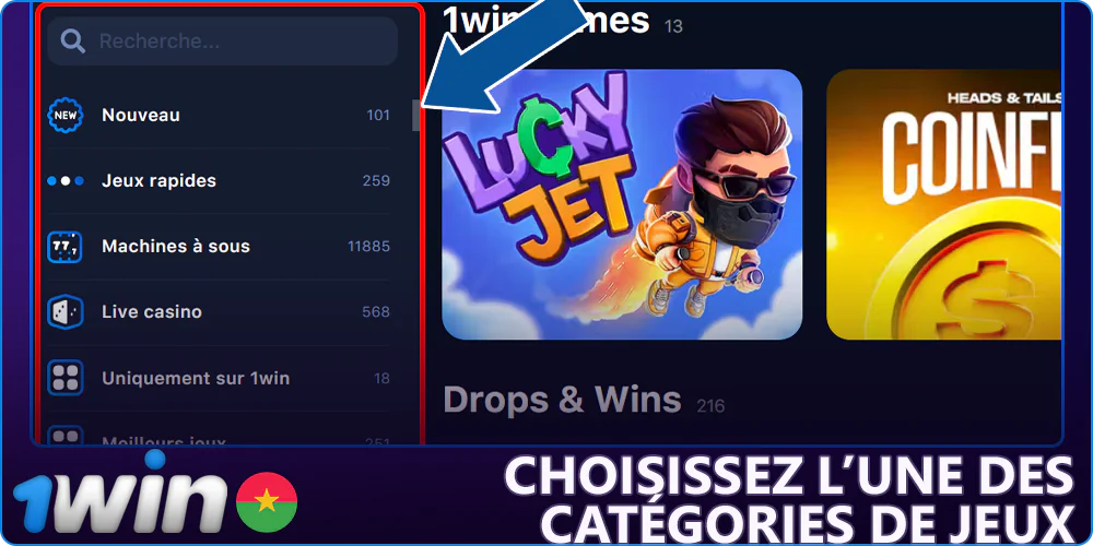 Choisissez l'une des catégories de jeux de casino 1Win