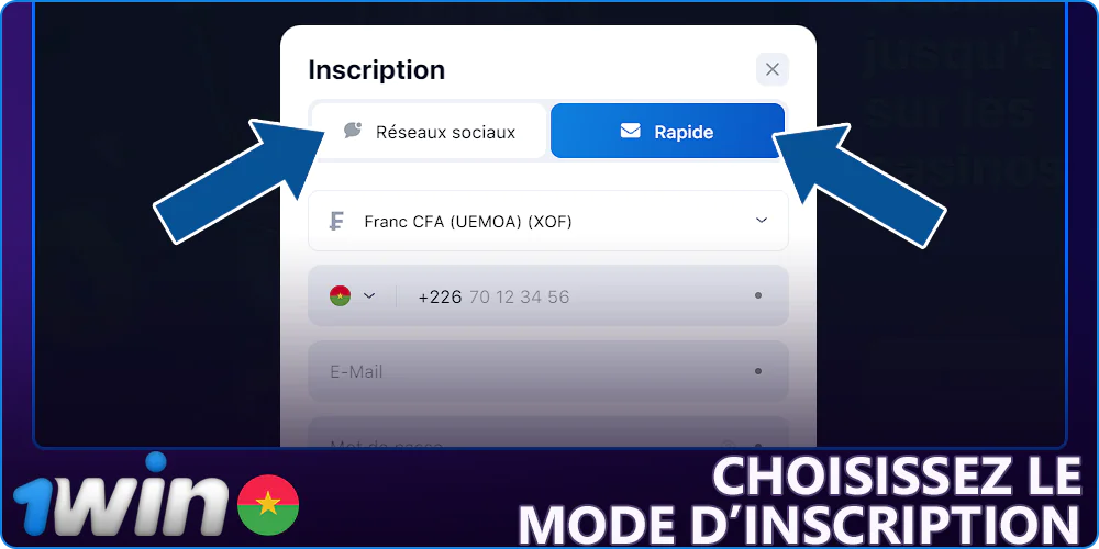 Sélectionnez la méthode d'enregistrement sur 1Win