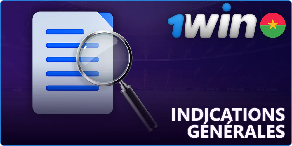 Terminologie utilisée sur 1Win