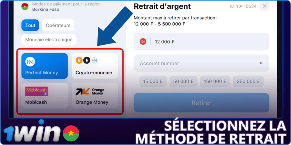 Choisissez votre méthode de retrait sur 1Win