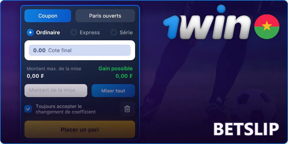 Betslip sur 1Win