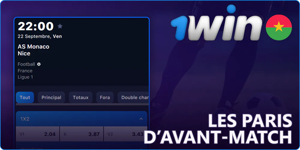 Pré-matchs sur 1Win au Burkina Faso