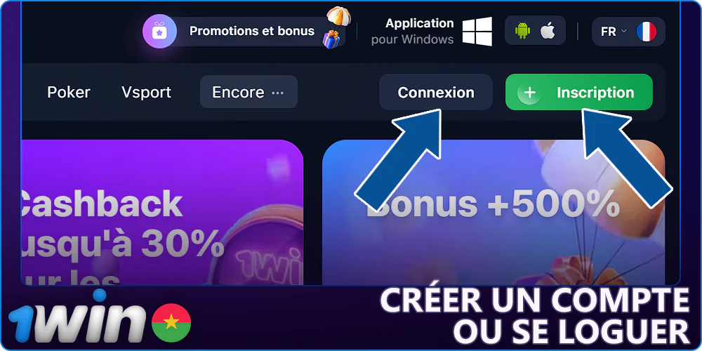 Se connecter ou s'inscrire sur 1Win