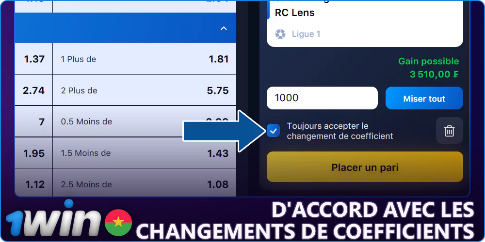 Accepter les conditions de modification des cotes sur 1Win