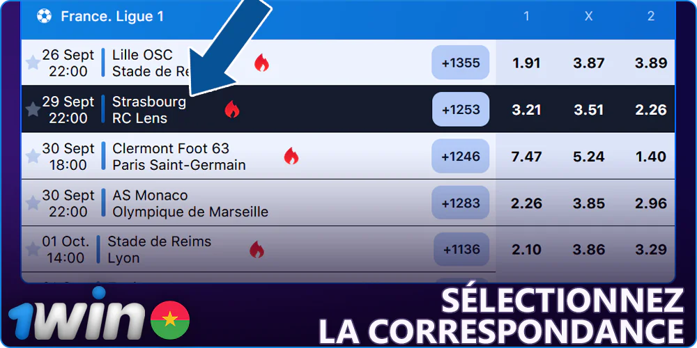 Sélectionnez un match sur 1Win